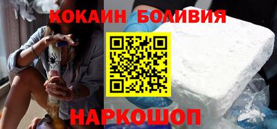 таблы Балахна