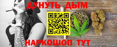 индика Балашиха