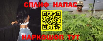 таблы Балахна