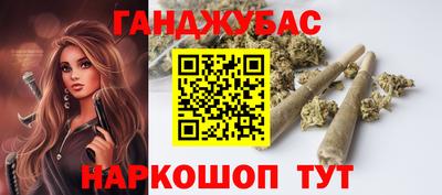 кокаин премиум Балаково