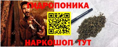 соль курить ск Заводоуковск