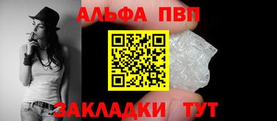 метадон Заволжье