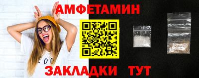 индика Балашиха