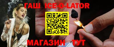 таблы Балахна