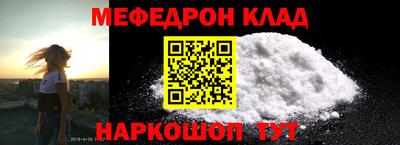 индика Балашиха